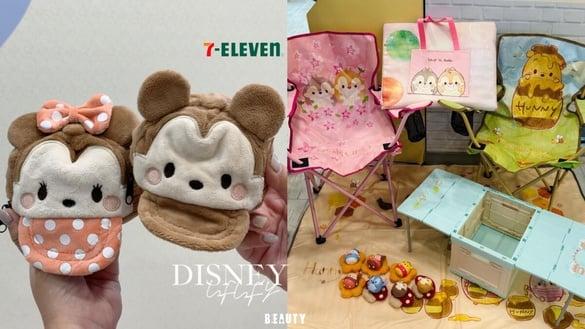 7-11“迪士尼UFUFY”集点送！米奇米妮零钱包、维尼露营椅、奇奇蒂蒂餐具等40款一次看