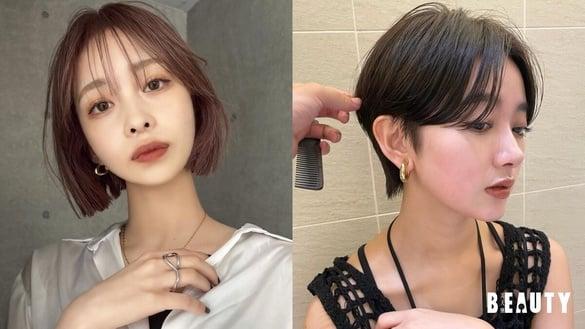5款2024日本最新“流行短发”推荐：挂耳短发超显显小，头顶扁塌、发量稀少必剪这款！