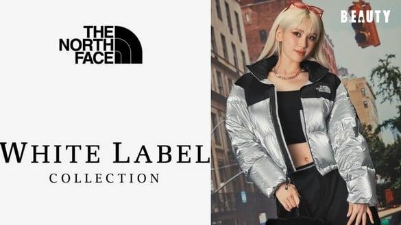 The North Face“White Label白标”是什么？韩国才有的独卖系列，必收人气单品推荐！