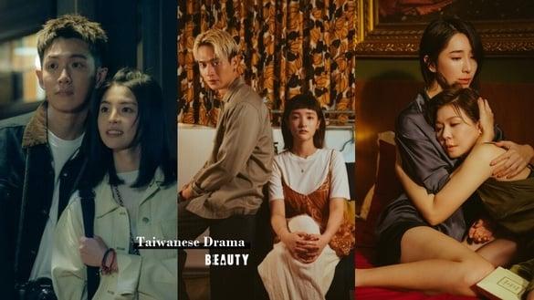 近期热播中国台湾电视剧评价！《非杀人小说》结局反转，《商魂》真实故事改编，质感不输《茶金》