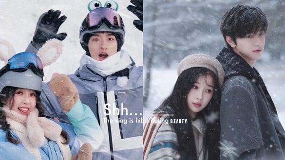 《嘘，国王在冬眠》剧情五大看点＆角色介绍：林一和虞书欣二搭成真、上演冬季滑雪之恋