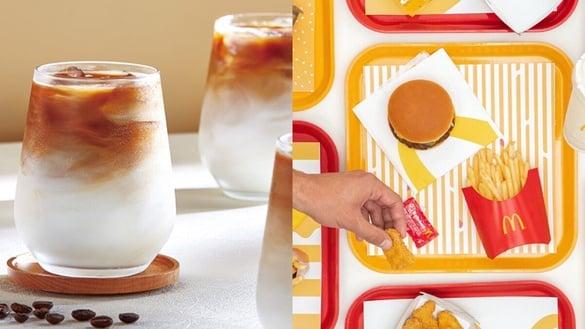 买一送一！超商／咖啡“228优惠”7-11思乐冰买一送一、全家霜淇淋5元、星巴克买一送一