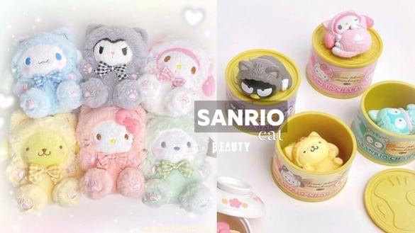 三丽鸥“猫咪系列”可爱登场！kitty猫毛绒玩偶、大耳狗猫咪吊饰，猫咪罐头盲盒必抽