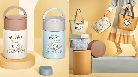 史努比粉丝冲全家！全家“史努比周边”4折起，史努比保温罐、史努比伞通通要收！