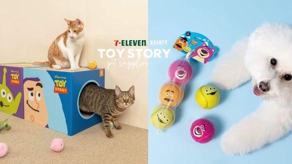 7-11“宠物生活专区”新品！玩具总动员猫草球、猫抓屋、狗狗玩具球必收，再推猫食优惠