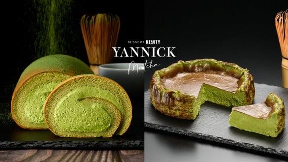 抹茶控开吃！亚尼克“抹茶季”开跑，抹茶生乳卷、抹茶巴斯克5款抹茶甜点抹茶控必吃