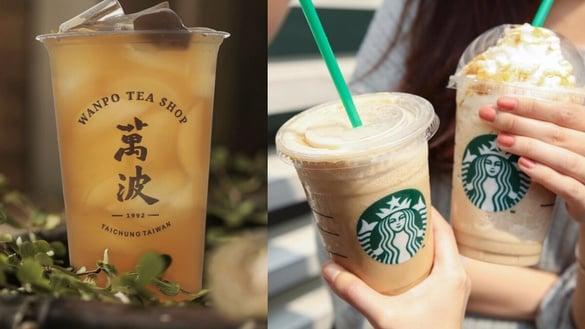 买一送一！手摇／咖啡买一送一优惠：五桐号、万波、星巴克、麦当劳皆有买一送一！