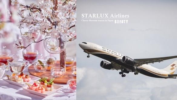 日本赏樱搭星宇！星宇航空ｘ星野推北海道赏樱，绝美樱花秘境＋入住星野度假村太chill