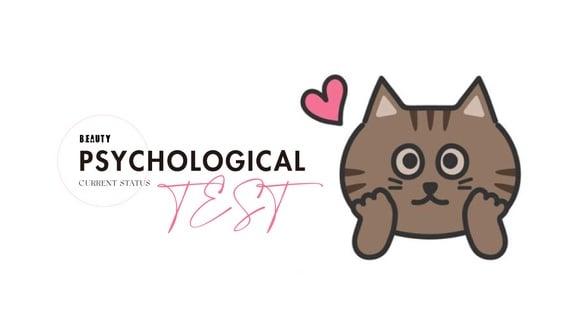 你近期状态好吗？日网爆红心理测验，凭直觉选择一只猫咪，测出你目前状态&真实性格