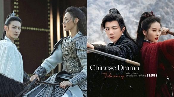 二月网剧热度榜TOP10！古装剧《一念关山》第七，《阿麦从军》第六，冠军有点意外！