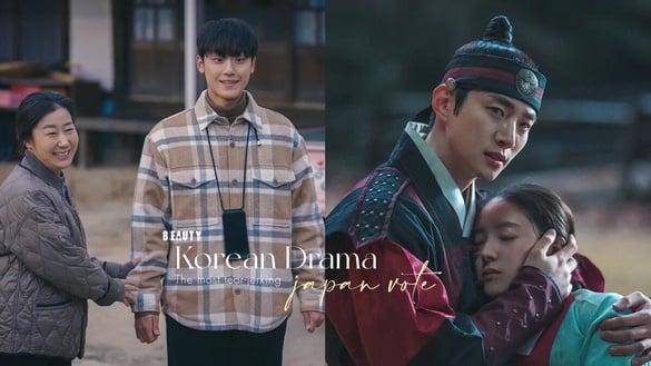 日网票选“最催泪”韩剧TOP10！《坏妈妈》第6输《衣袖红镶边》，冠军又甜又虐好好哭！