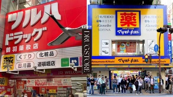 唐吉轲德没有入榜!揭开日本人最爱药妆店TOP5,当地人推爆第一名便宜又好买!