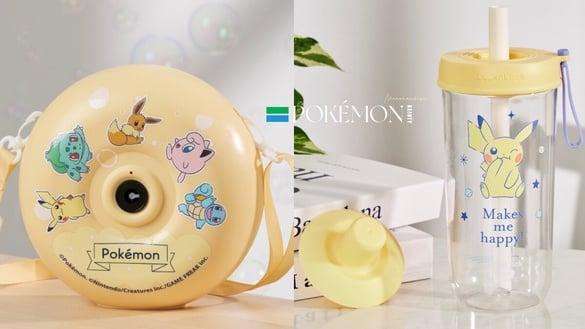 环保杯推荐选皮卡丘！全家“宝可梦周边”集点加价购5款登场：皮卡丘环保杯、抱枕必收