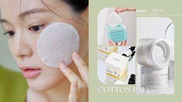 2024韩妞评选最爱“保养棉片”：COSRX、Anua适合油痘肌，“这款”堪称熬夜蜡黄救星！