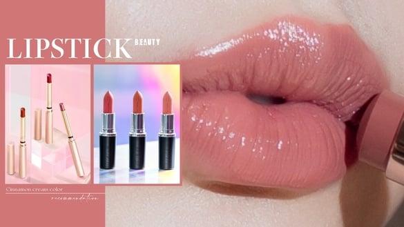 伪素颜必收！2024专柜/开架奶油色唇膏推荐，雅诗兰黛、M·A·C太嫩，LAKA纯欲感超美