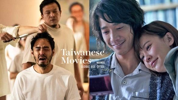 中国台湾电影全球票房TOP10!《周处除三害》持续狂飙,《比悲伤》48亿第二,冠军高达68亿