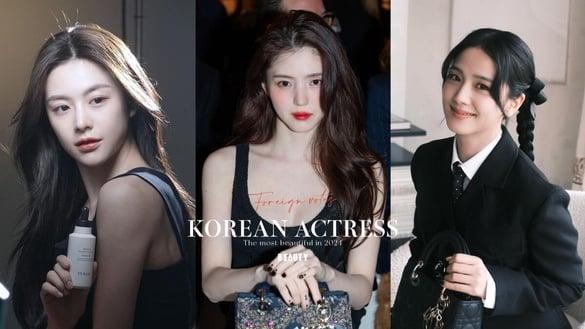 外网票选2024最美韩剧女星TOP10！韩韶禧第6输Jisoo、宋慧乔，高允贞第2，冠军有点意外