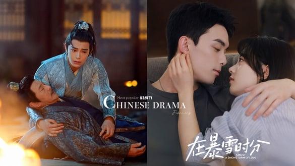 2月最热门电视剧TOP10！《繁花》在榜《烟火人家》第八，《大唐狄公案》第二，冠军无悬念