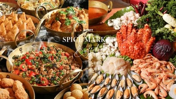 吃到饱优惠！“泰市场”泰式海鲜吃到饱大直新开幕，松叶蟹、泰奶霜淇淋吃到饱再享优惠