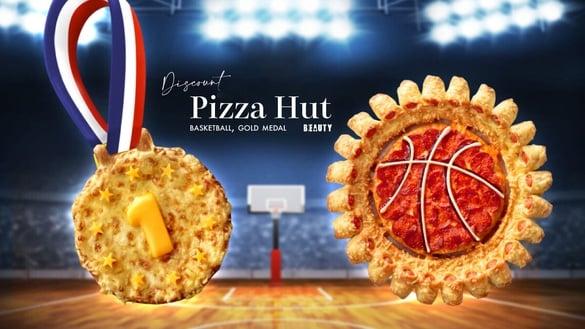 必胜客比萨买一送一！必胜客新品“篮球比萨、金牌比萨”限定开卖，超值优惠组合别错过