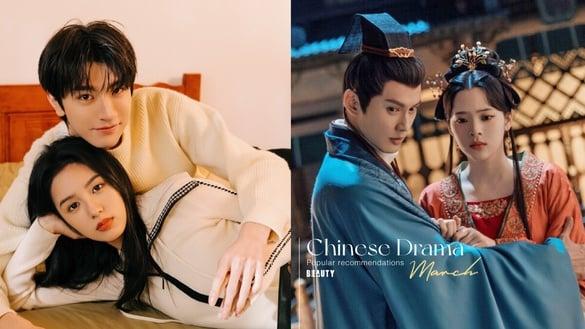 3月热播电视剧推荐！《别对我动心》好评不输《在暴雪时分》，古装剧《永安梦》选角可惜