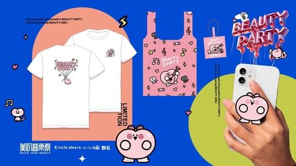 可爱爆击！美趴音乐祭x插画家小心脏联名周边限量开卖，手机支架、折叠购物袋优惠必买