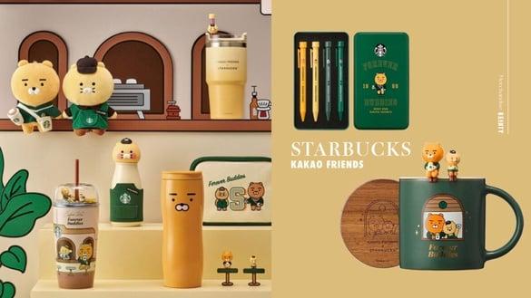 可爱满分！星巴克ＸKAKAO FRIENDS系列登场，莱恩&春植随行杯、马克杯、玩偶钥匙圈必收