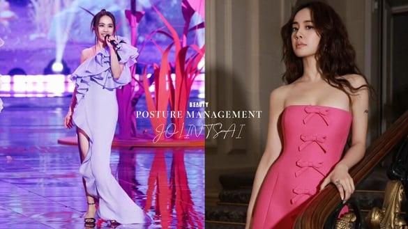 43岁蔡依林“不复胖减肥”方法！超健康瘦身方法、连皮肤都变美，长年维持40公斤！