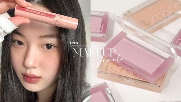 减法化妆怎么画？超详细“减法妆容”公式，伪素颜不适合每个人、这脸型画女团妆太美