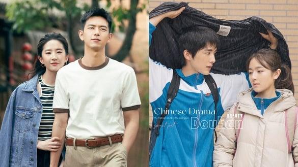 近十年“豆瓣评分年冠”现偶电视剧！《去有风》上榜，2024最高评甜剧不是《在暴雪时分》