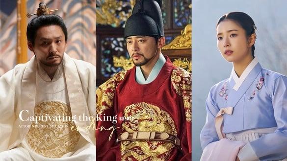 《魅惑之人》结局后演员近况！曹政奭转型创作歌手于Netflix出道，他将合作IU李知恩！