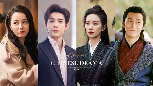 10部近期定角的重磅电视剧！迪丽热巴搭陈星旭，《偷偷藏不住》姊妹作《难哄》女主被吐槽