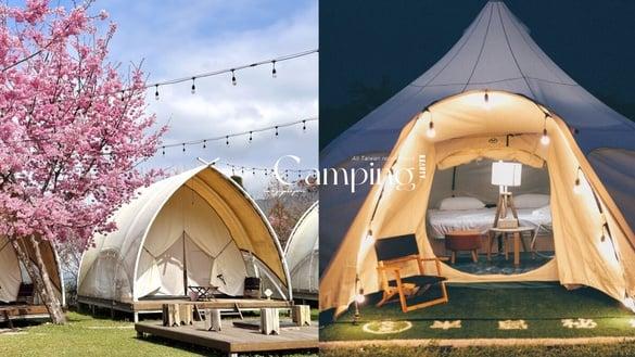 中国台湾10大懒人露营推荐:吃喝玩乐全都包、独立卫浴不再怕虫、背着包包就能出发!