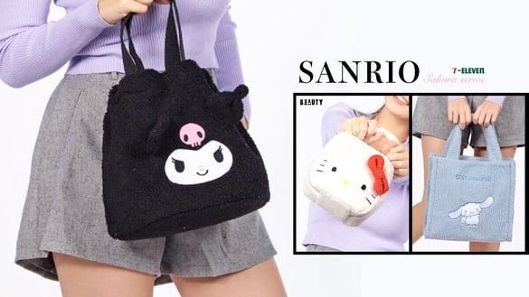 7-11“三丽鸥樱花系列”登场！KITTY手提包、酷洛米水桶包太可爱，这款购物袋50元有找