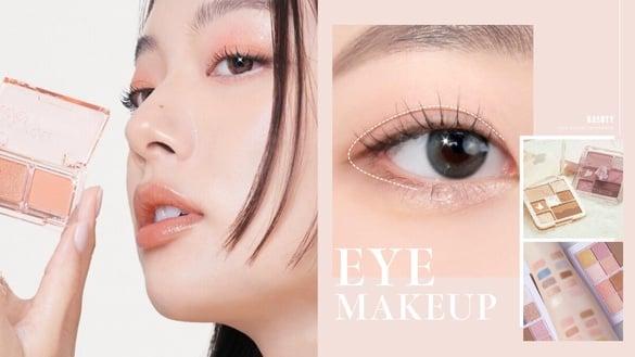 伪素颜感“白开水眼妆”画法教学！眼影深至浅是关键，加码2024开架新手眼影盘推荐