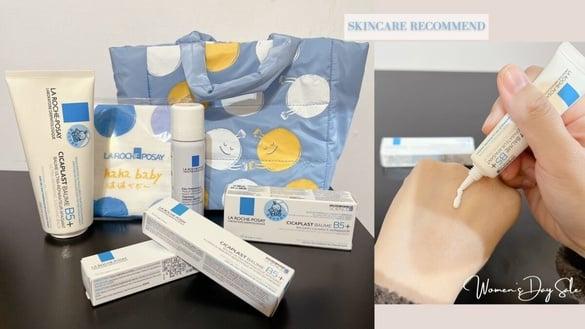 换季脸蛋大脱皮痒爆！爱美女抹“急救神物”见成果惊呆！过来人狂喊：这必囤！