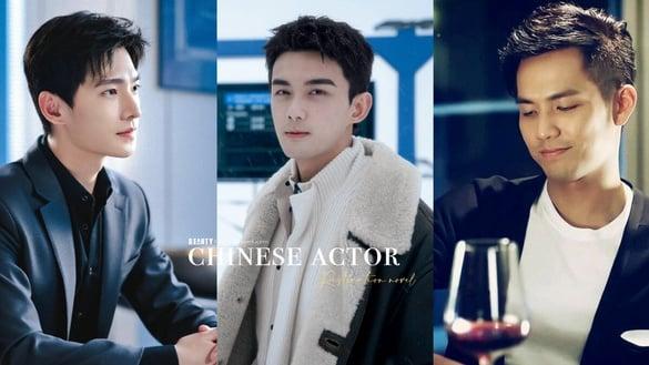 电视剧9个“书粉都认可”神还原小说的男主!《在暴雪时分》吴磊评价两极，第10位是神选角