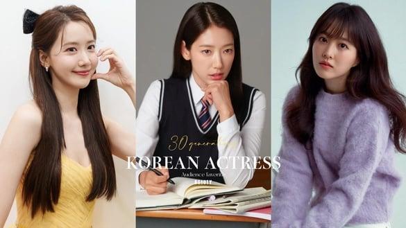 韩网热议“观众最爱”30代韩剧女演员TOP6！《低谷医生》朴信惠第4，冠军是零负评女神