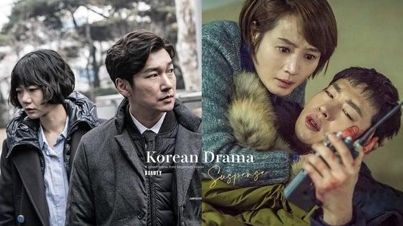 网评8部“从第1集就好看”悬疑韩剧！《信号》《怪物》太经典，这部更被封悬疑剧天花板