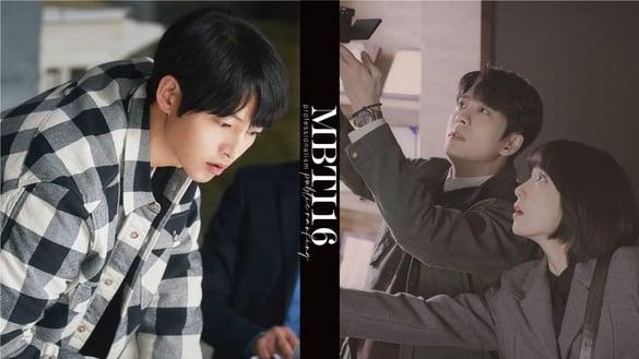 MBTI人格“事业心排名”公开！INFJ职场生存力偏弱、ISTJ有野心但不说，他是工作狂！