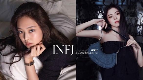 “INFJ提倡者”在12星座中不同模样！白羊异常理性、天蝎对批评很敏感，这星座很神秘