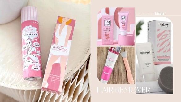 身体&私密处除毛膏推荐!10款Dcard网友激推除毛膏,温和除毛不残留黑头