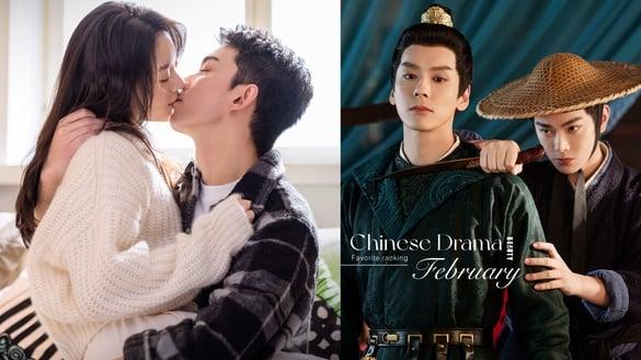 网评二月最爱电视剧TOP9！古装剧《大理寺少卿游》第五，《紫川》第四，冠军确实值得一追