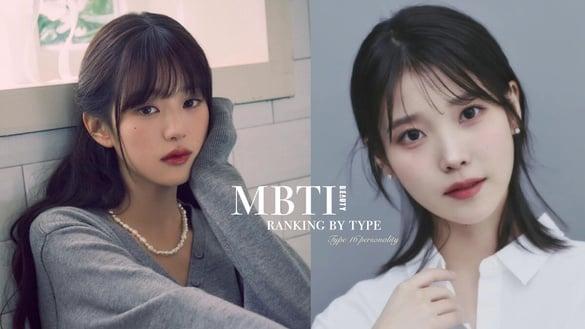 MBTI16型人格“各类型排名”公开！INFJ有拖延症、ENTJ社牛、ENFP是海王，这人格最自恋