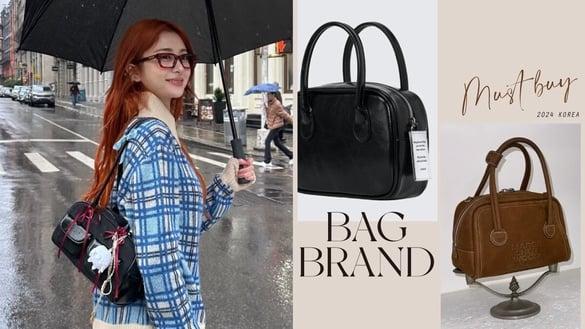 Jannie、许允真都抢背！2024春夏8款必买韩国包包品牌：NIEEH、STAND OIL、Matin Kim