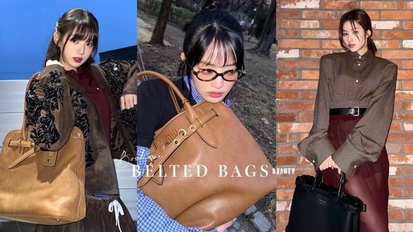 不只能系腰上！本季“加了皮带元素”的精品包才够吸睛，IVE张员瑛、Rosé同款必抢！