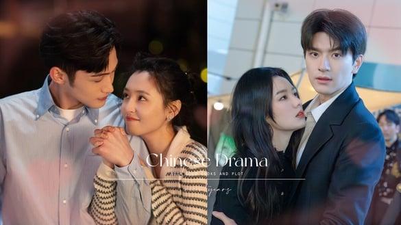 网评10部“主角养眼&剧情不雷”现偶电视剧!《别对我动心》高糖下饭，第7、8部CP火花炸裂