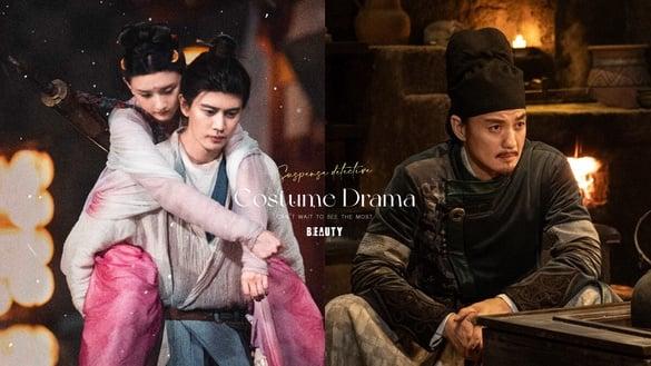 网评2024“最等不及想看”悬疑探案古装剧TOP10！《大唐狄公案》才第十，冠军爆款预定