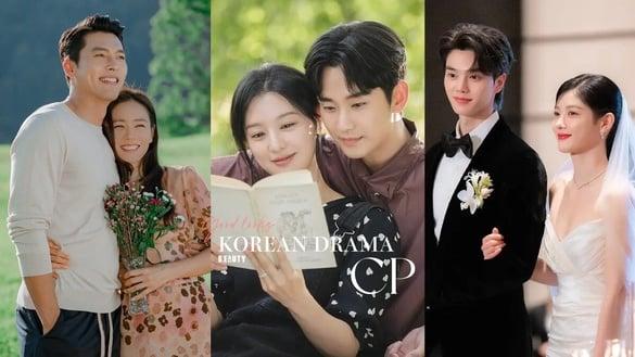 网评8对“颜值配一脸”韩剧CP！《泪之女王》金秀贤＆金智媛太养眼，第2&3对真超越不了