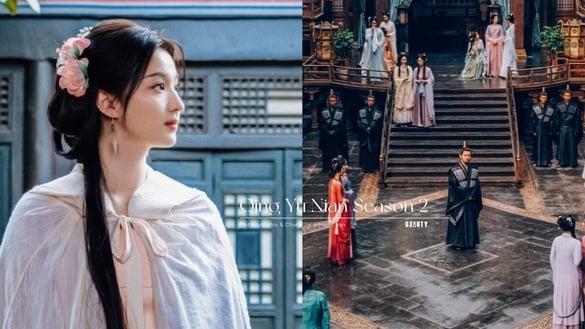 《庆余年2》剧情五大看点＆角色介绍：破千万预约、原班人马回归，加盟新角色全美女！